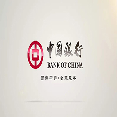 蓬溪中国银行中银e贷