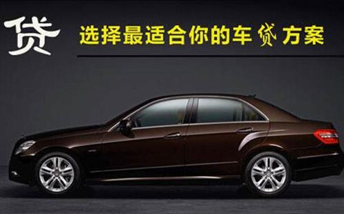 蓬溪珠海不押车抵押贷款公司电话